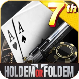 Holdem or Foldem - Texas Poker 图标